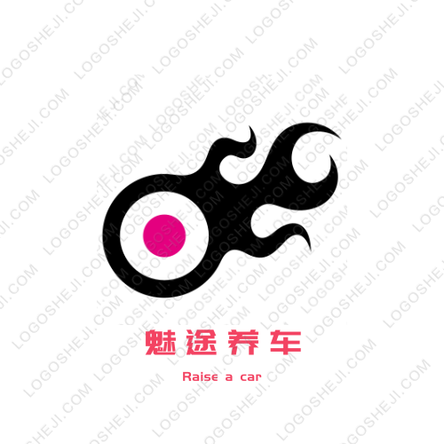汇文化logo设计