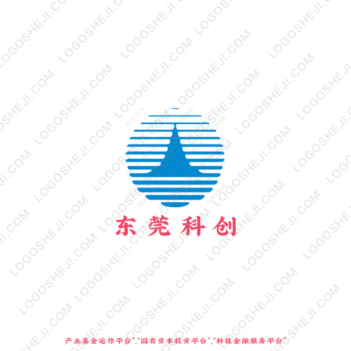 城辉集团logo设计