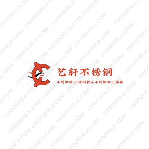 靖小二logo设计