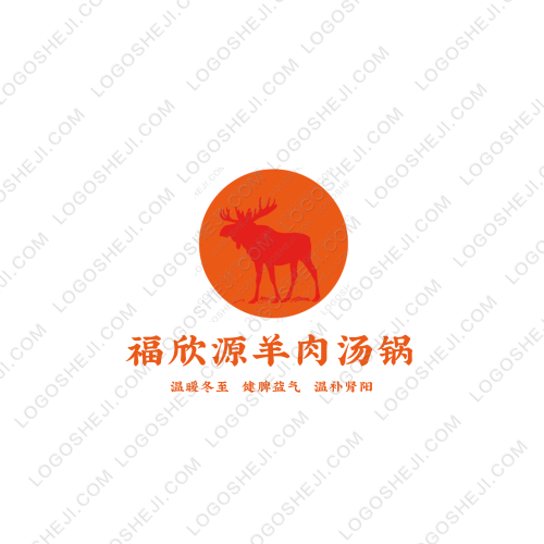 韩尚电商logo设计