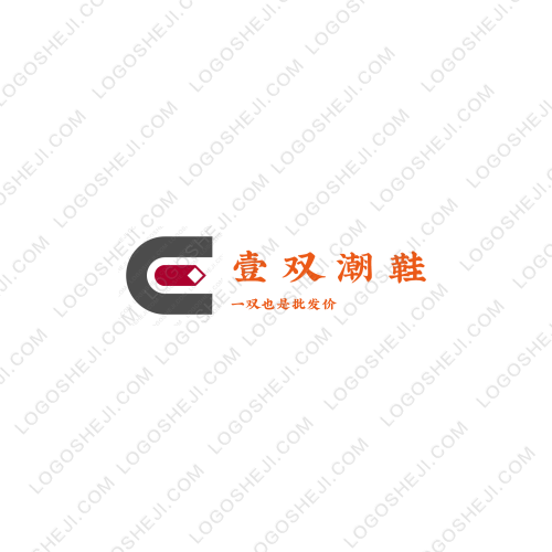游乐其行logo设计