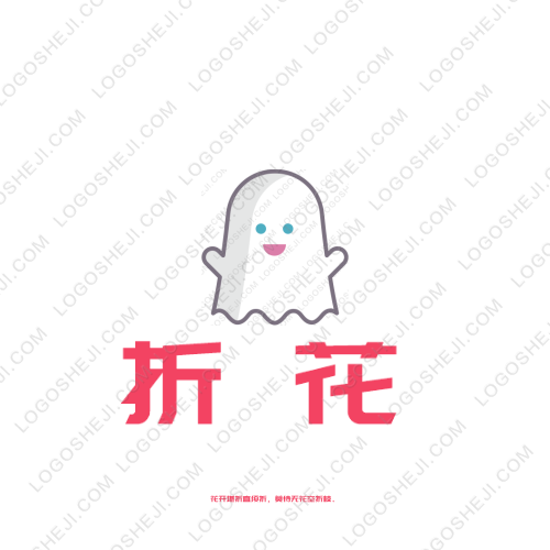 黔资源logo设计