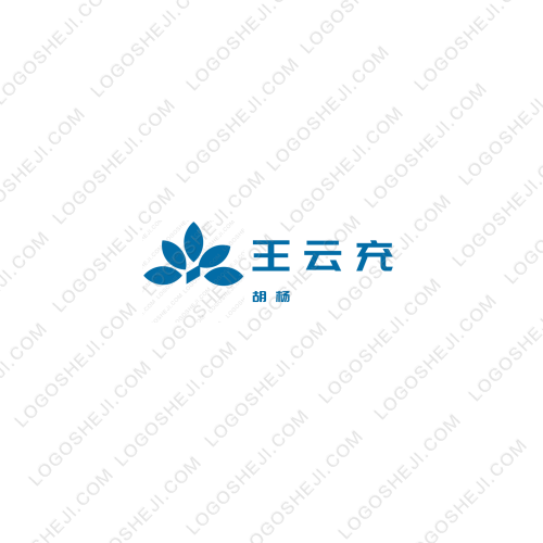 再聚麓山logo设计