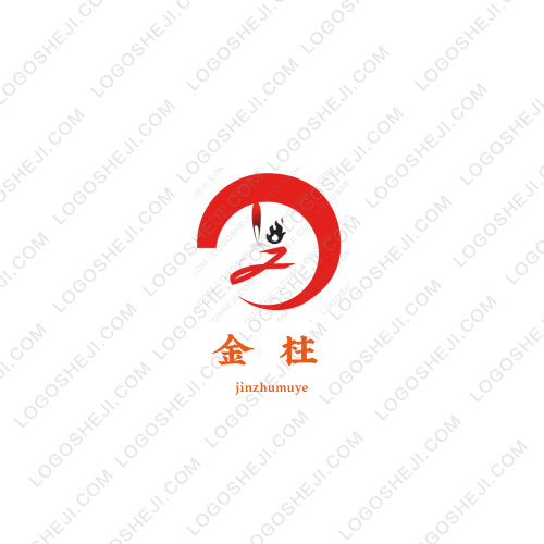 好印象logo设计