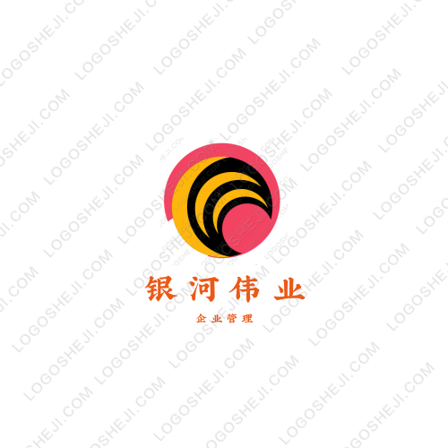 火万户餐饮logo设计