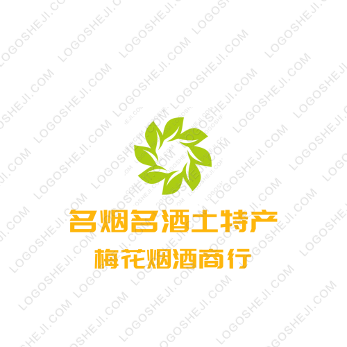 XANGIRLlogo设计