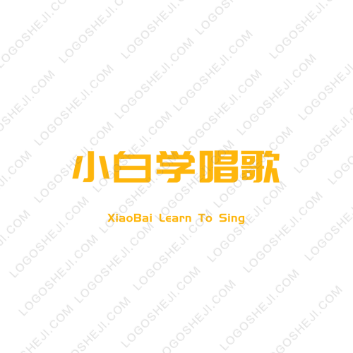 眼镜工厂logo设计