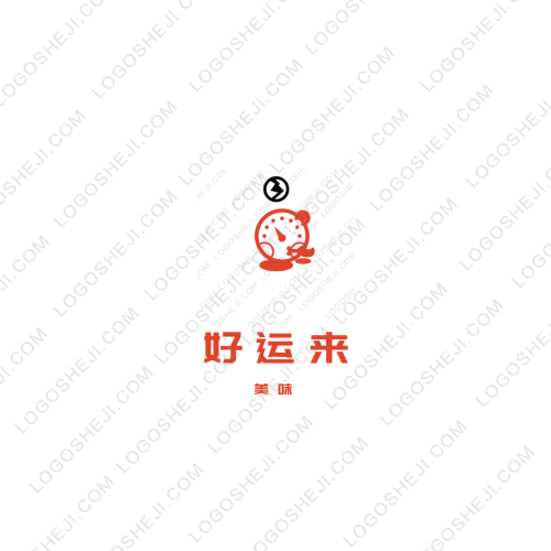 飚冀矿山设备logo设计