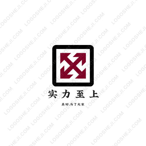 新思维logo设计