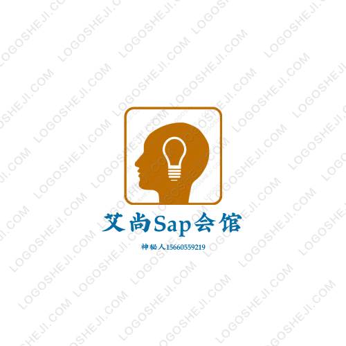 蚂蚁森林智能科技logo设计