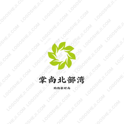 潮尚logo设计