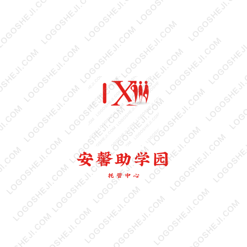 宾果bingologo设计