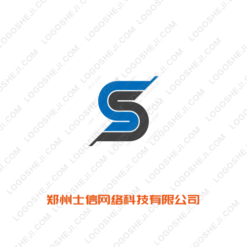 郑州士信网络科技有限公司logo设计