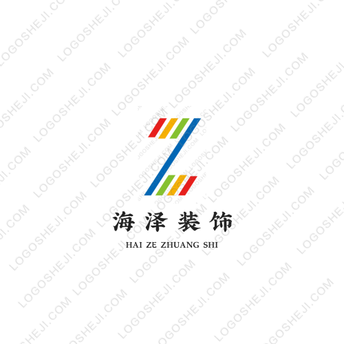 西安文景装饰工程有限公司logo设计