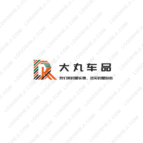 校园闲置物品交易平台logo设计