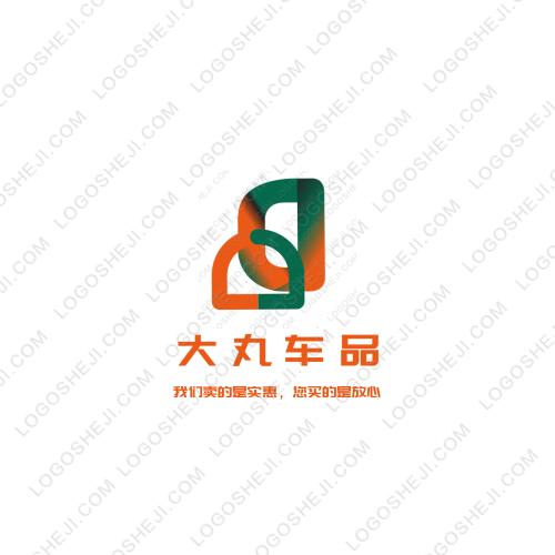 同城信息直通车logo设计