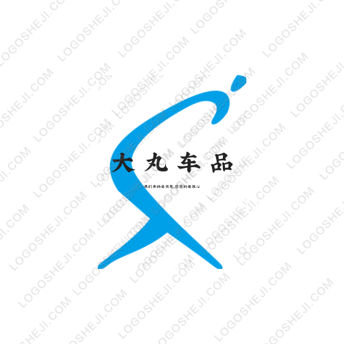 博物logo设计