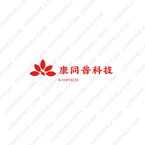 欣荣小店logo设计