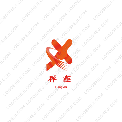 烤烤香logo设计