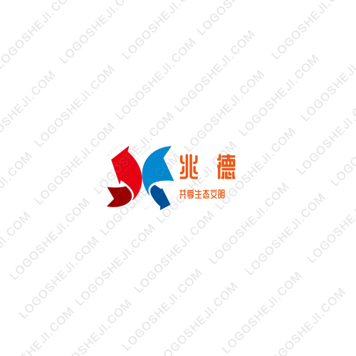 中药logo设计