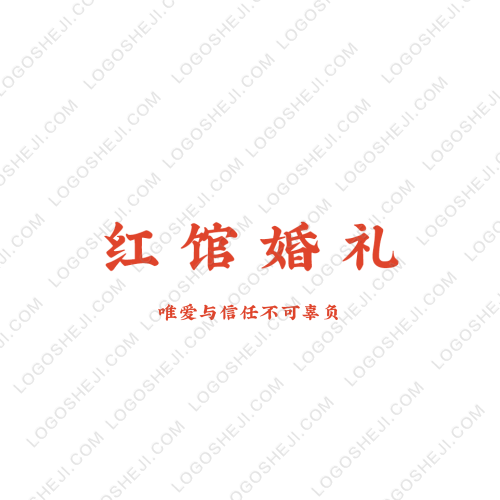 雅韵logo设计
