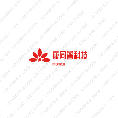 电研思政先锋文化服务社logo设计
