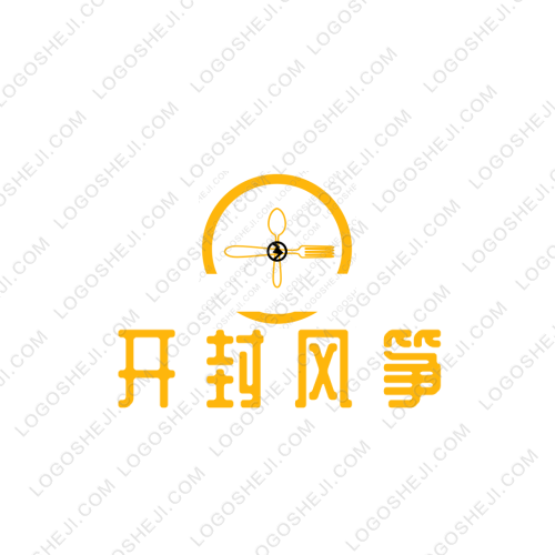 中科雨虹logo设计