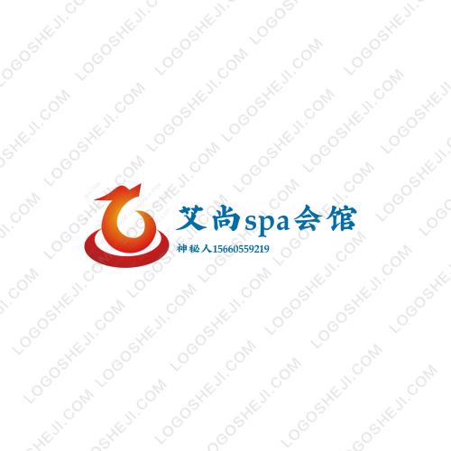 千彩内内衣logo设计