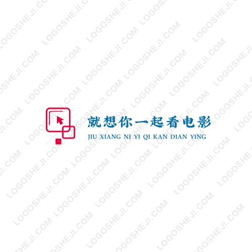 甚解斋logo设计