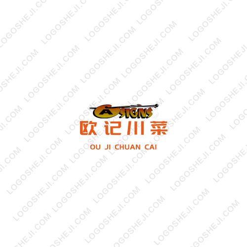 孟氏宜佳logo设计