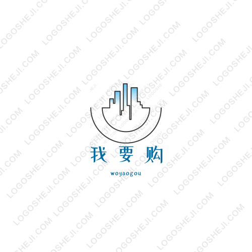 一站智能logo设计