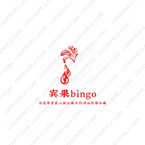 闻浪家装logo设计