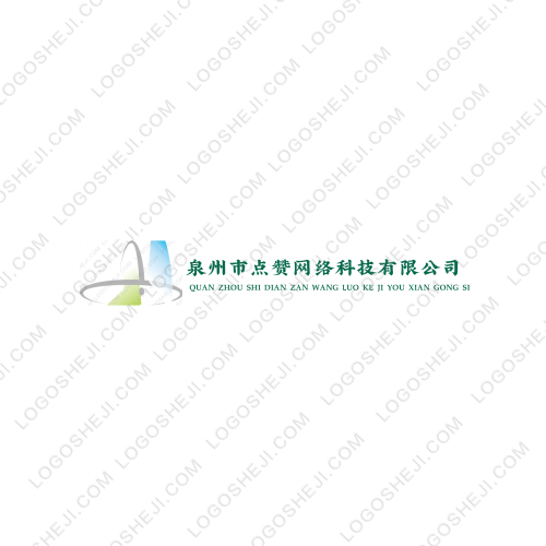 369菜馆logo设计