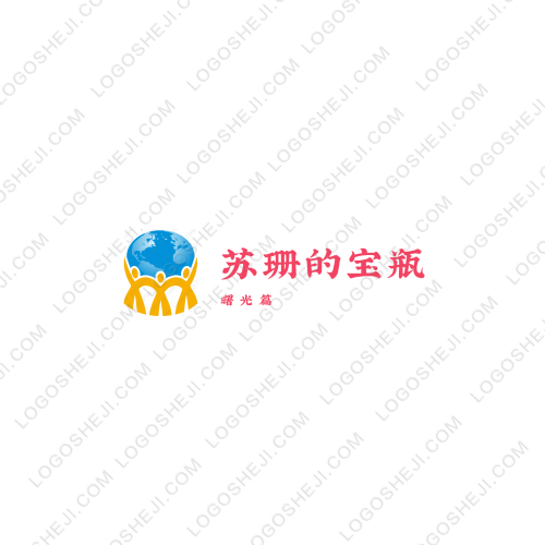 名灯节logo设计