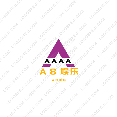 水手供水设备有限公司logo设计