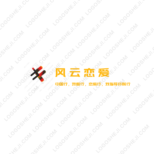 521自助商城logo设计