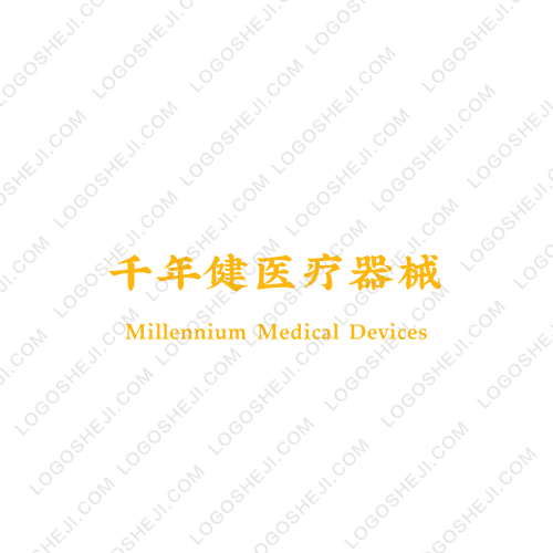 龙吟堂logo设计