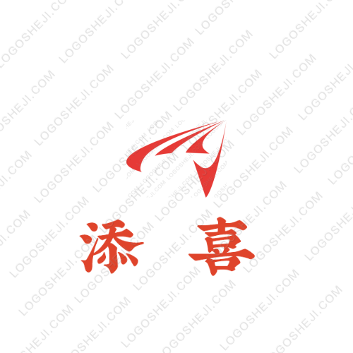 和记烧烤logo设计