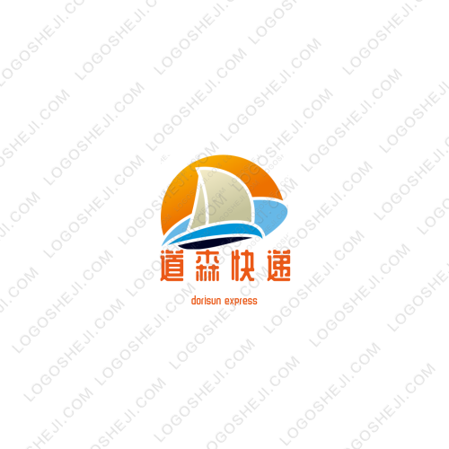 58建站logo设计