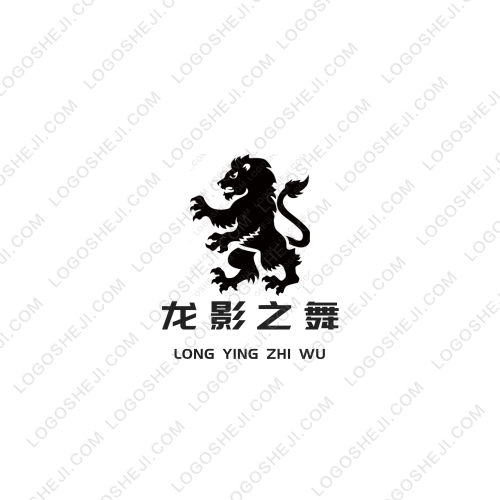 DY-IIlogo设计
