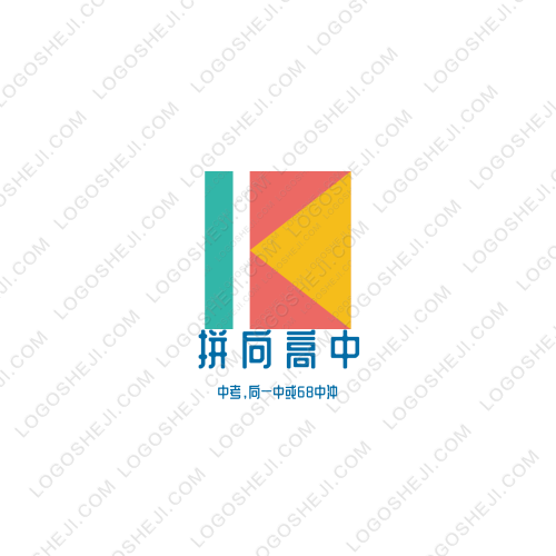 FIRST CLASSlogo设计