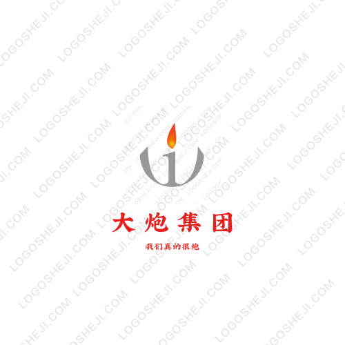 振华搏远内控logo设计