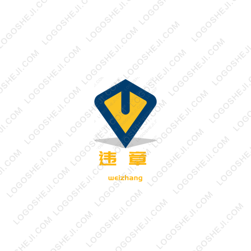 序言时尚男装logo设计