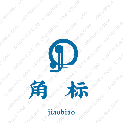 伯乐logo设计