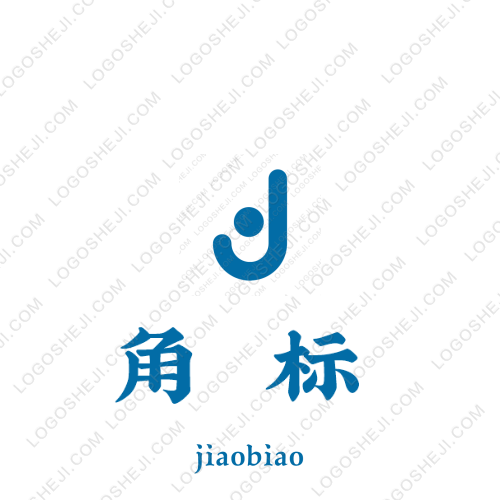美丽时分装饰logo设计