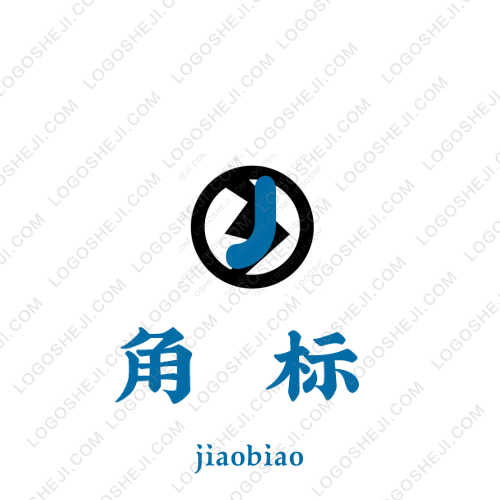 品质品味品牌建党100周年logo设计