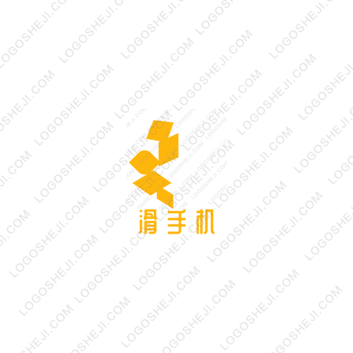 海的味道logo设计