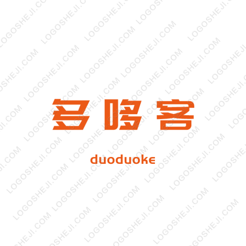 源鑫光电logo设计