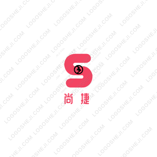 新疆消防学校logo设计