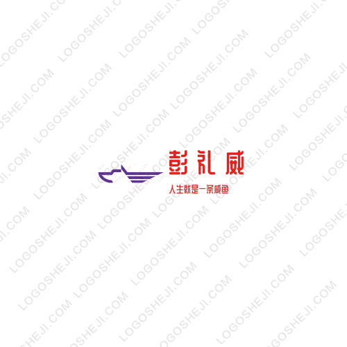 京淘尚品logo设计